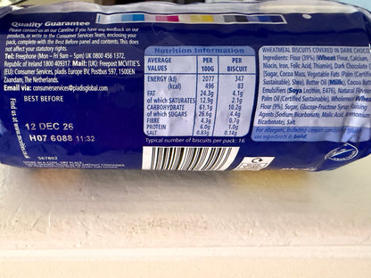 McVitie's Dark Chocolate Digestives 266g