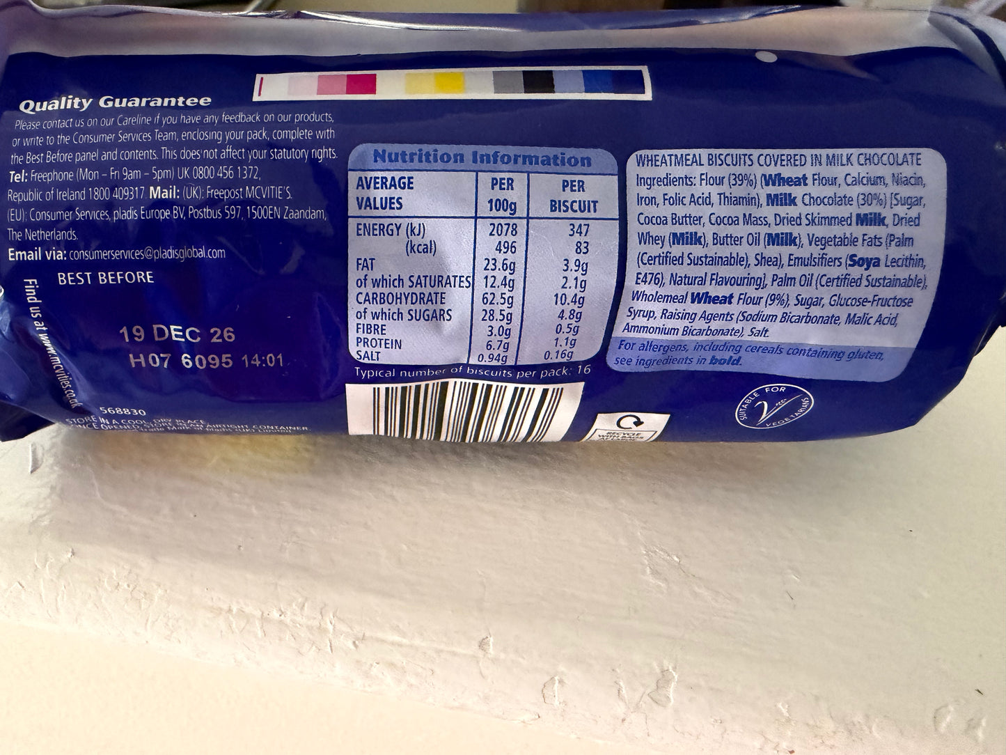 McVitie’s Milk Chocolate Digestives 266g