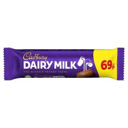 Cadbury Dairy Milk 45g (12 ct)